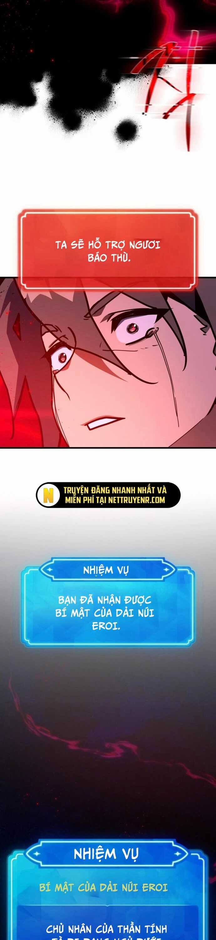 Quỷ Troll Mạnh Nhất Thế Giới Chương 130 trang 17