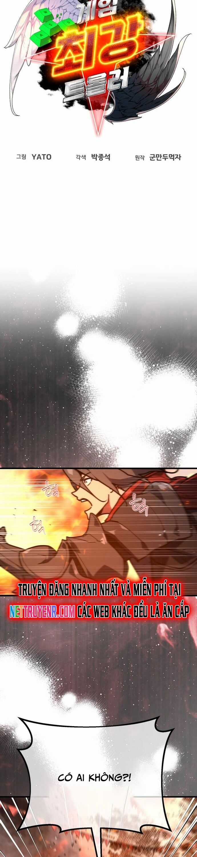 Quỷ Troll Mạnh Nhất Thế Giới Chương 130 trang 4