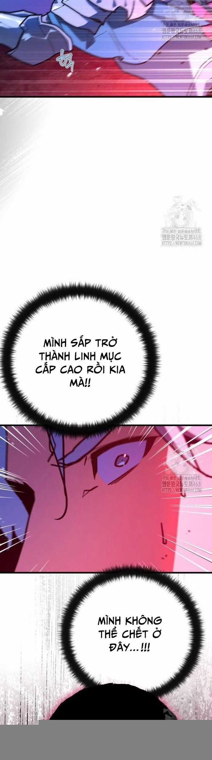 Quỷ Troll Mạnh Nhất Thế Giới Chương 131 trang 13