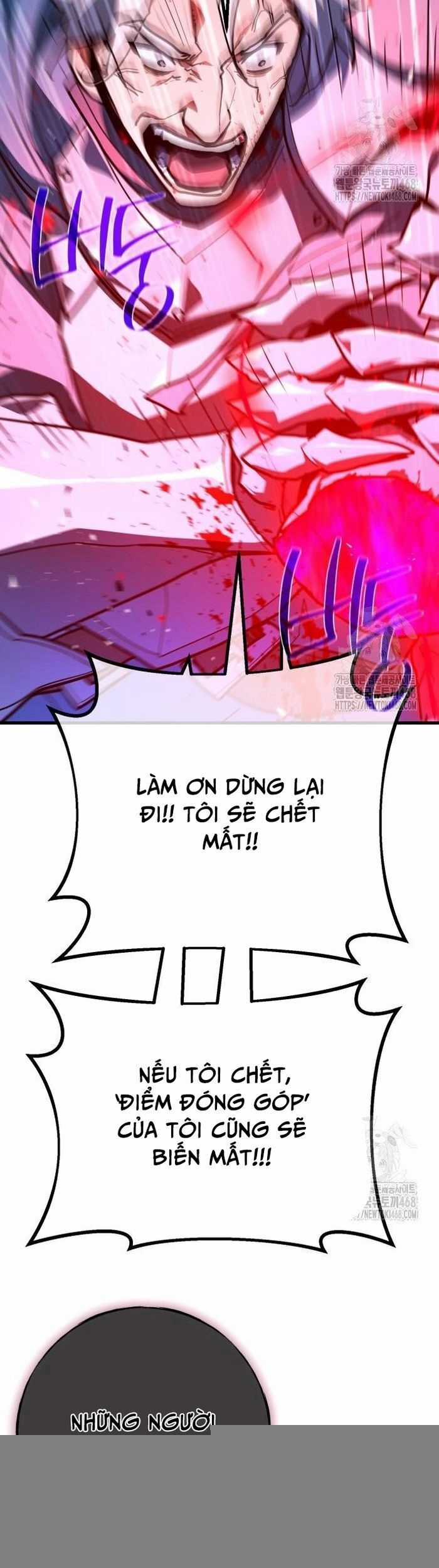 Quỷ Troll Mạnh Nhất Thế Giới Chương 131 trang 20