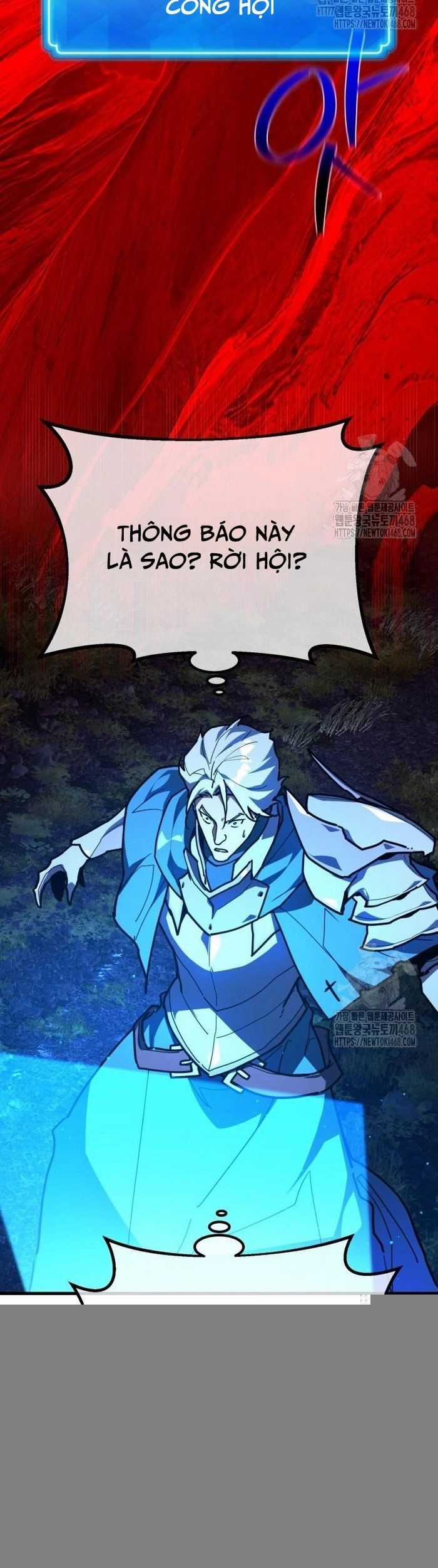 Quỷ Troll Mạnh Nhất Thế Giới Chương 131 trang 4