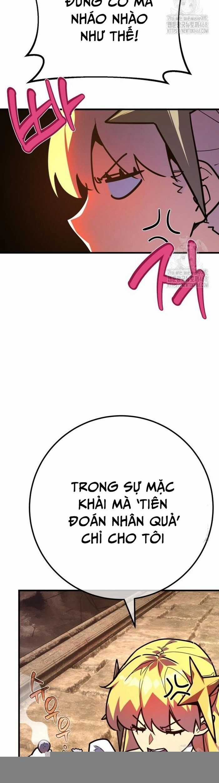 Quỷ Troll Mạnh Nhất Thế Giới Chương 131 trang 46