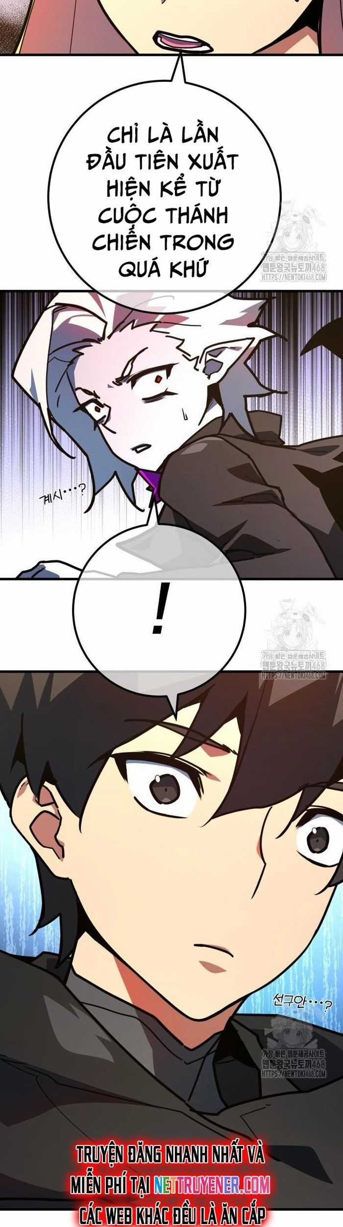 Quỷ Troll Mạnh Nhất Thế Giới Chương 131 trang 48