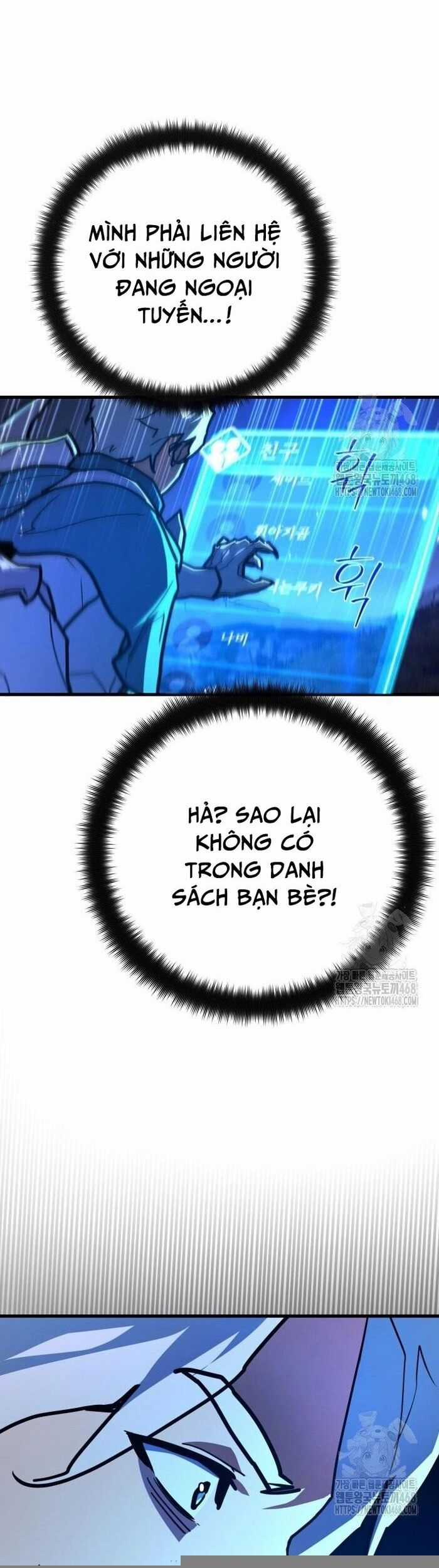 Quỷ Troll Mạnh Nhất Thế Giới Chương 131 trang 5