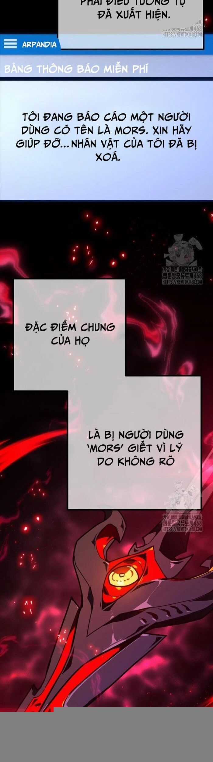 Quỷ Troll Mạnh Nhất Thế Giới Chương 131 trang 59