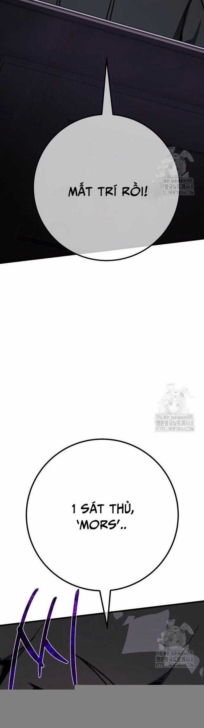 Quỷ Troll Mạnh Nhất Thế Giới Chương 131 trang 65