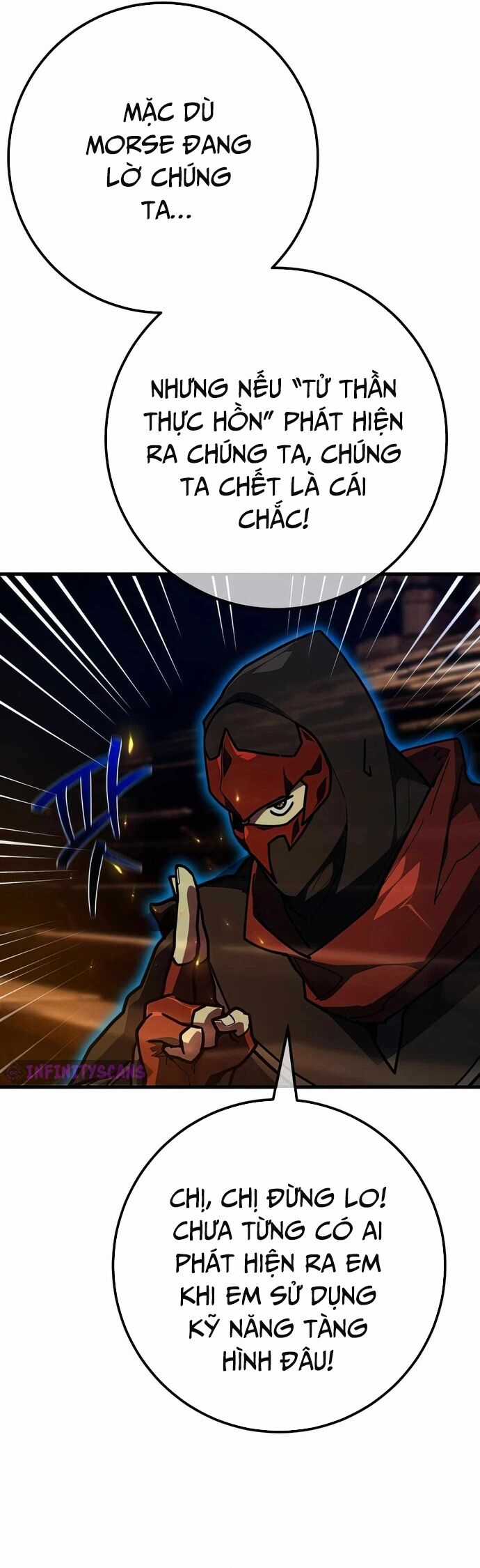 Quỷ Troll Mạnh Nhất Thế Giới Chương 133 trang 17