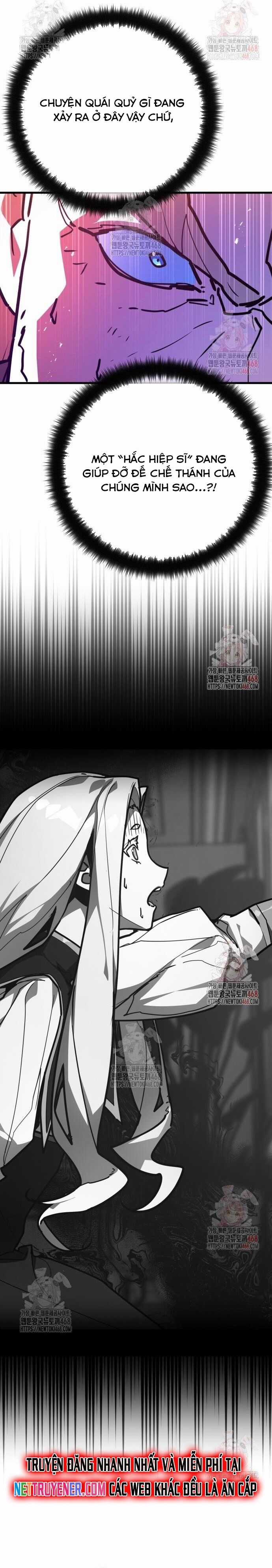 Quỷ Troll Mạnh Nhất Thế Giới Chương 134 trang 16