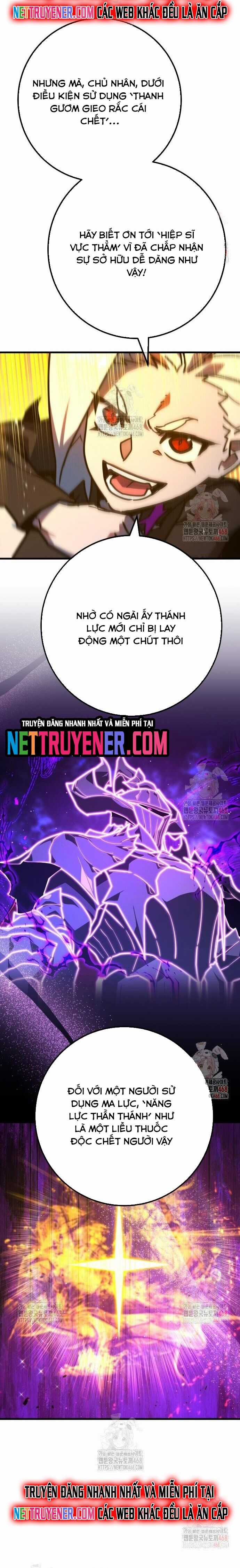 Quỷ Troll Mạnh Nhất Thế Giới Chương 134 trang 19