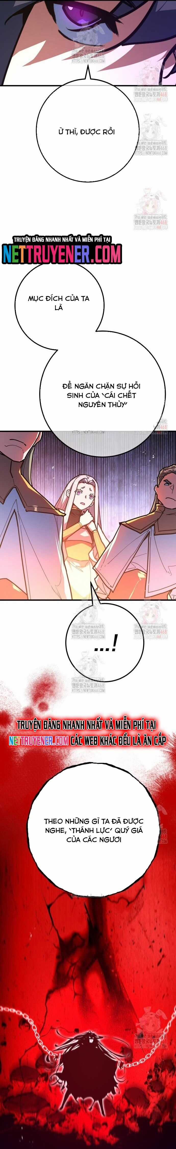 Quỷ Troll Mạnh Nhất Thế Giới Chương 134 trang 23