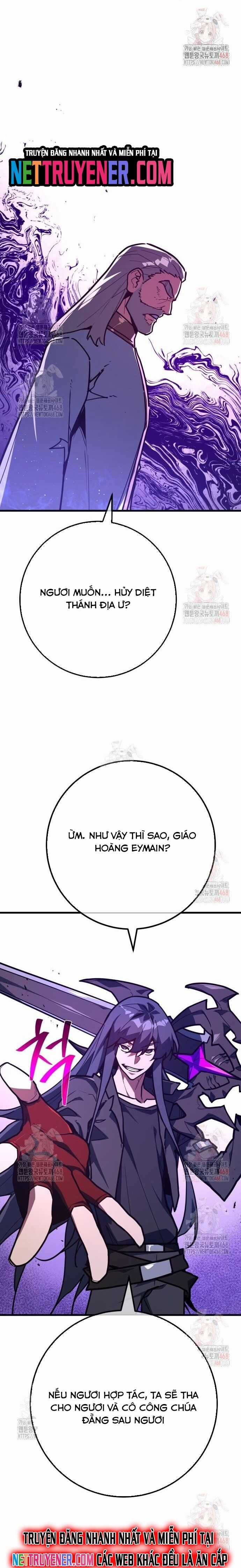 Quỷ Troll Mạnh Nhất Thế Giới Chương 134 trang 25