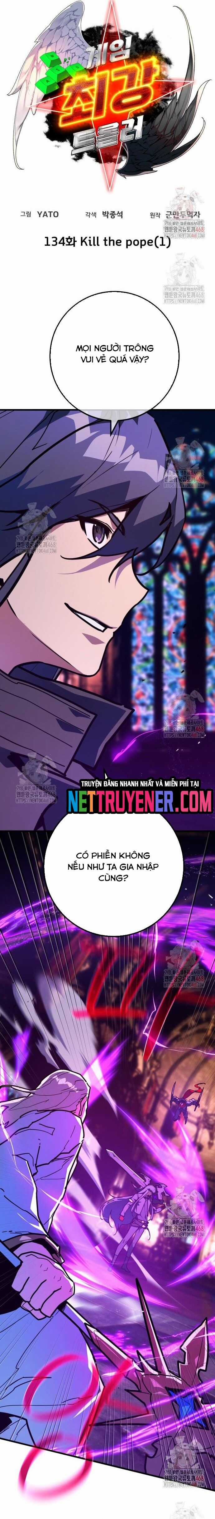 Quỷ Troll Mạnh Nhất Thế Giới Chương 134 trang 3