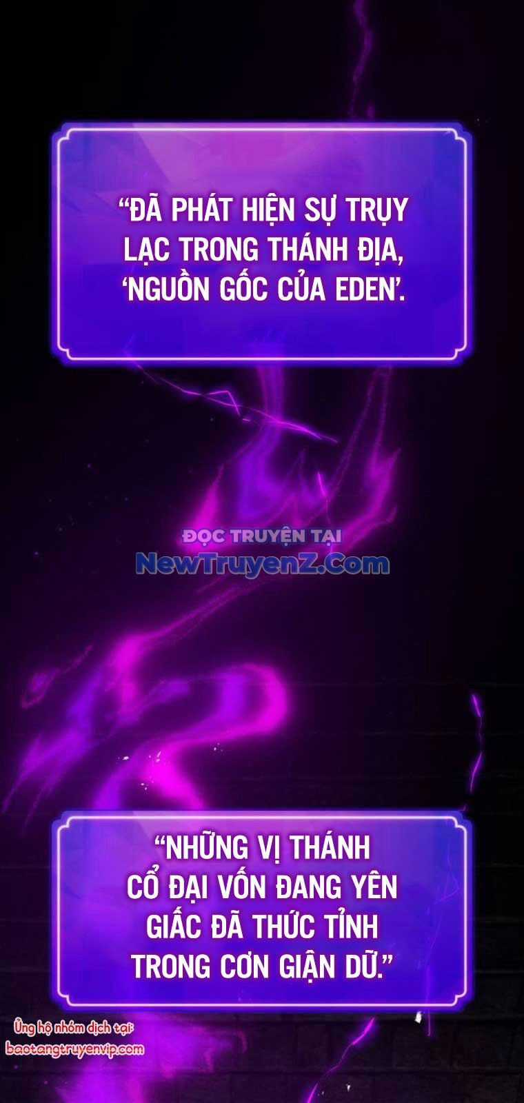 Quỷ Troll Mạnh Nhất Thế Giới Chương 135 trang 25