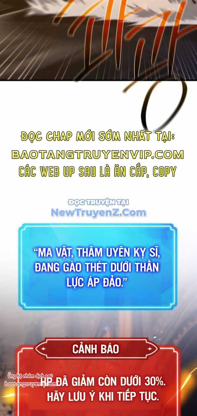 Quỷ Troll Mạnh Nhất Thế Giới Chương 135 trang 39