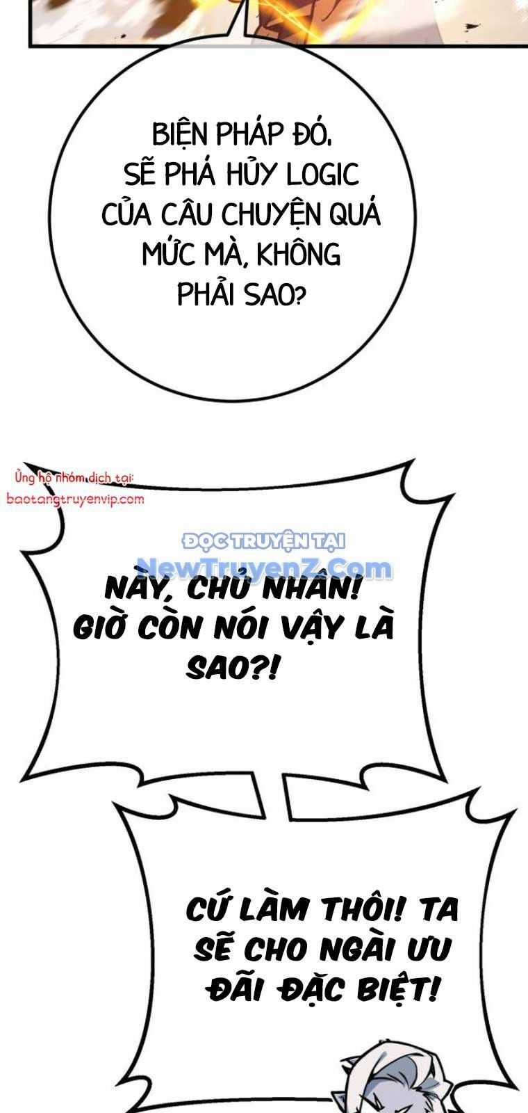 Quỷ Troll Mạnh Nhất Thế Giới Chương 135 trang 42