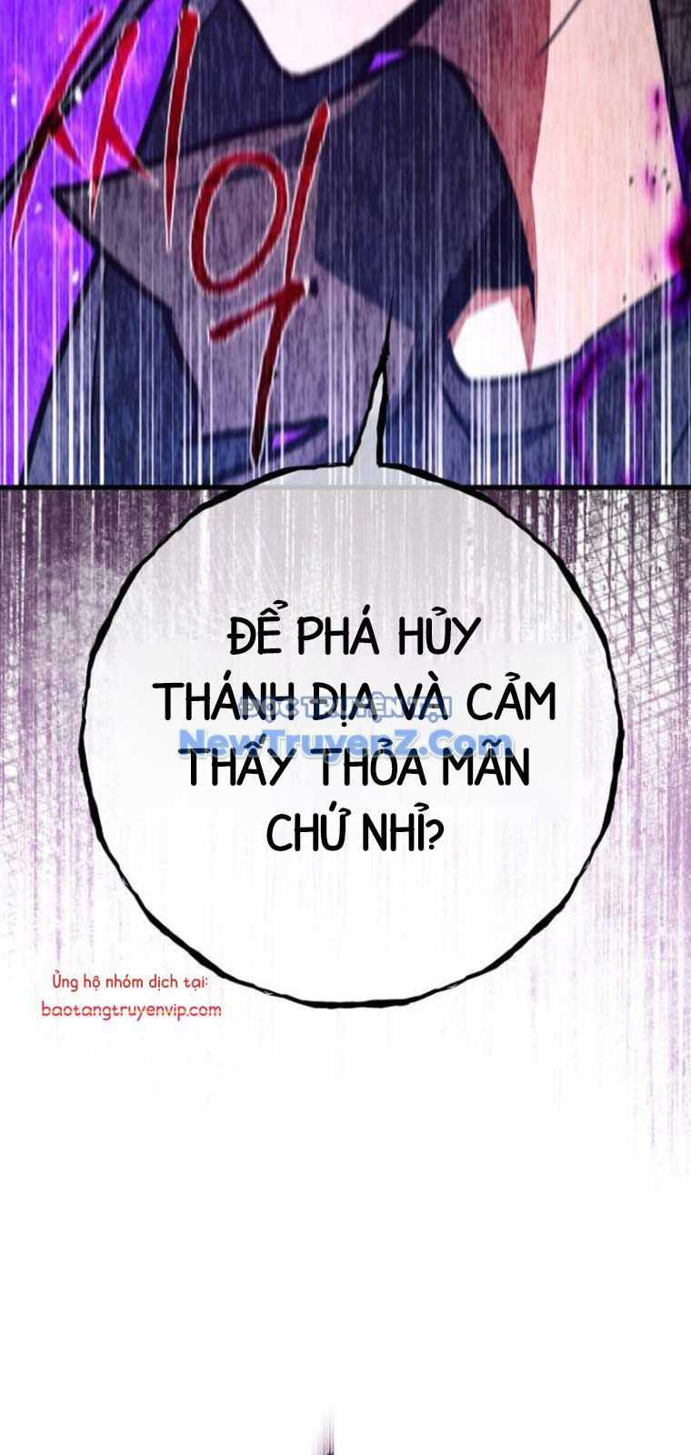 Quỷ Troll Mạnh Nhất Thế Giới Chương 135 trang 50