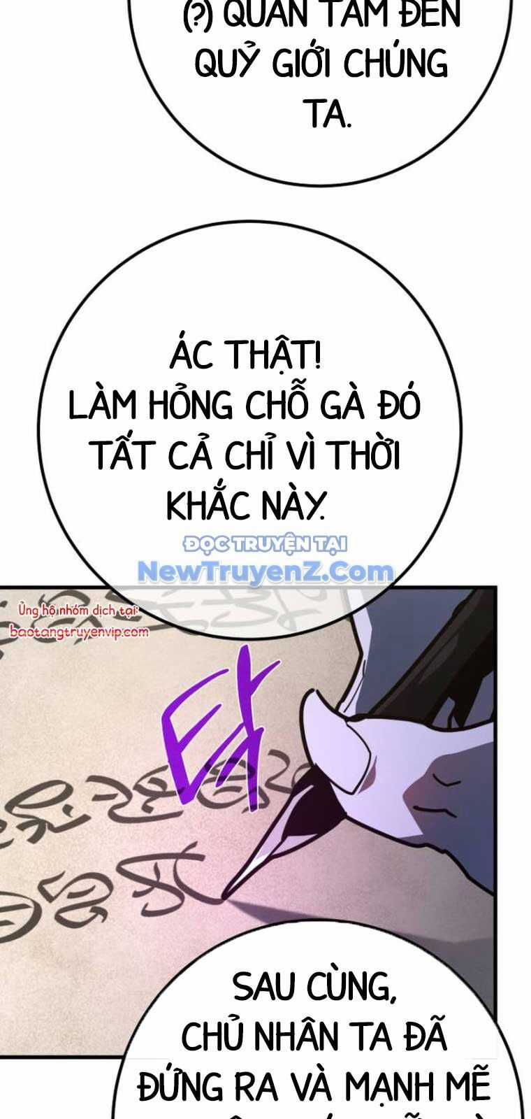 Quỷ Troll Mạnh Nhất Thế Giới Chương 135 trang 62