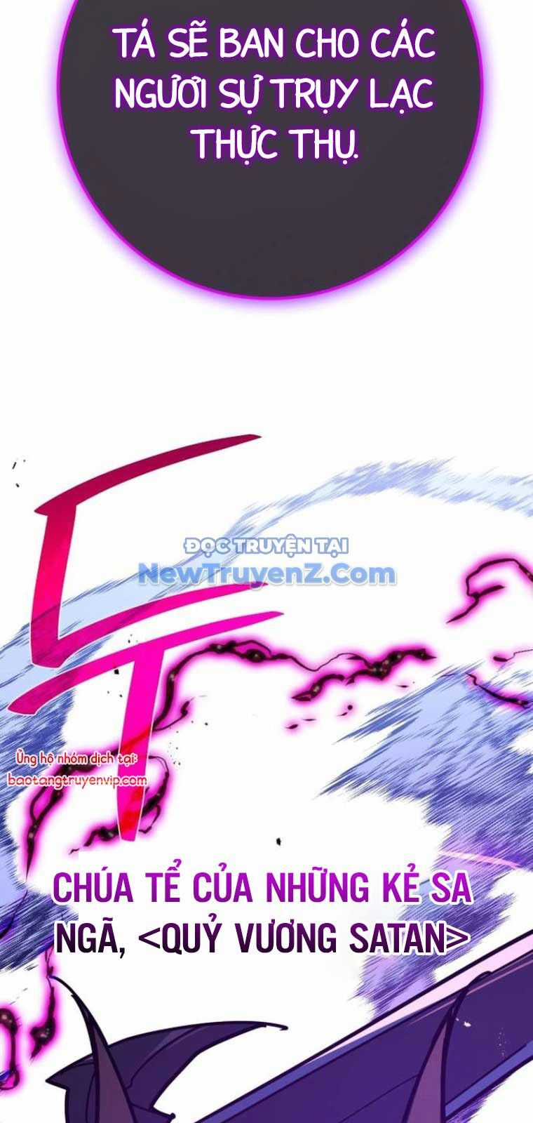 Quỷ Troll Mạnh Nhất Thế Giới Chương 135 trang 82