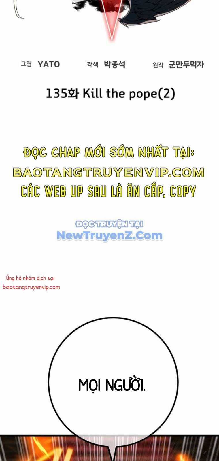 Quỷ Troll Mạnh Nhất Thế Giới Chương 135 trang 9