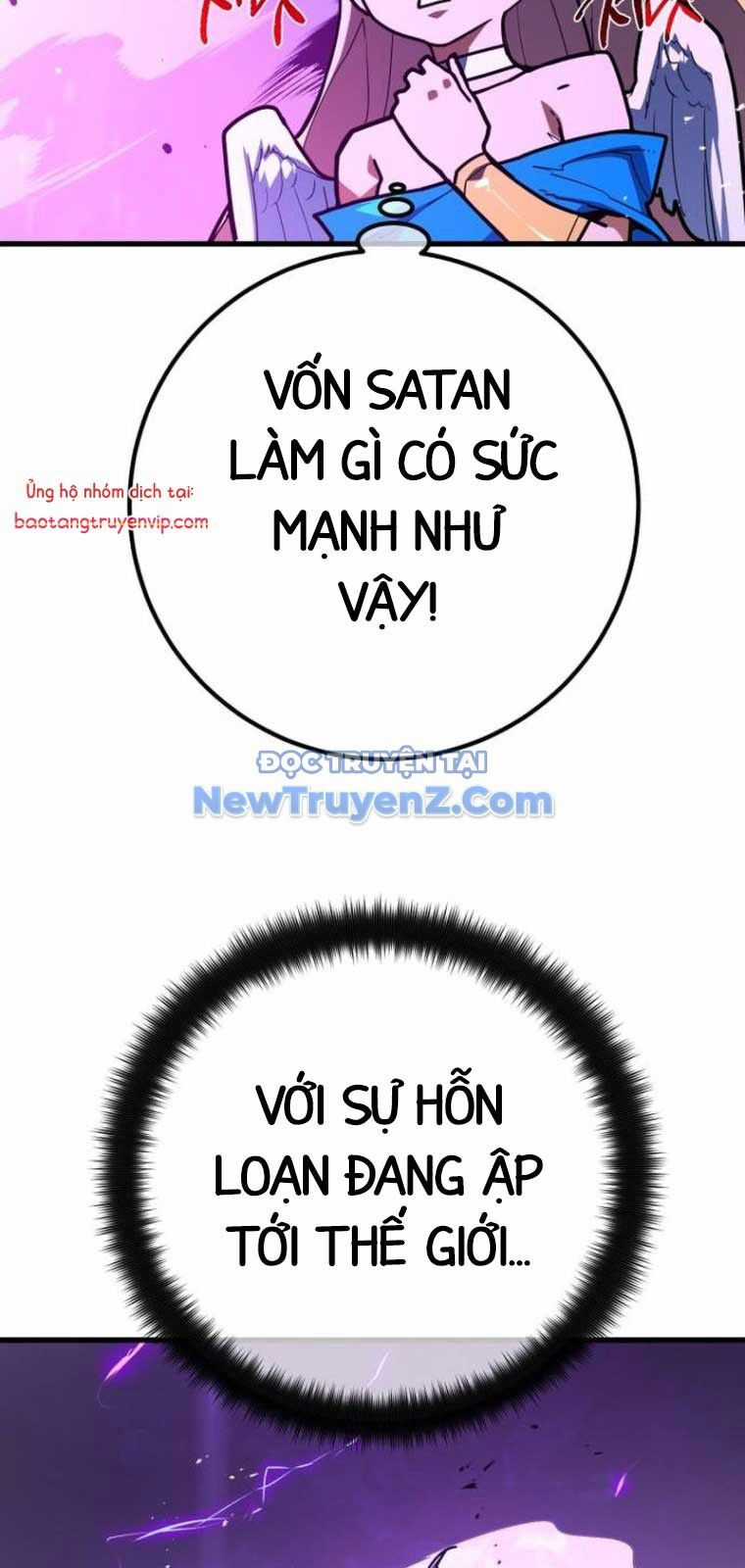Quỷ Troll Mạnh Nhất Thế Giới Chương 135 trang 96