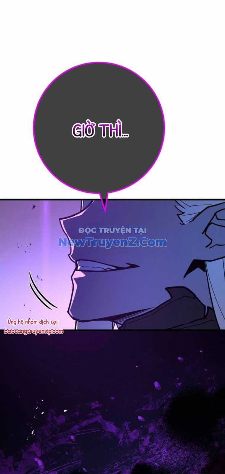 Quỷ Troll Mạnh Nhất Thế Giới Chương 135 trang 98