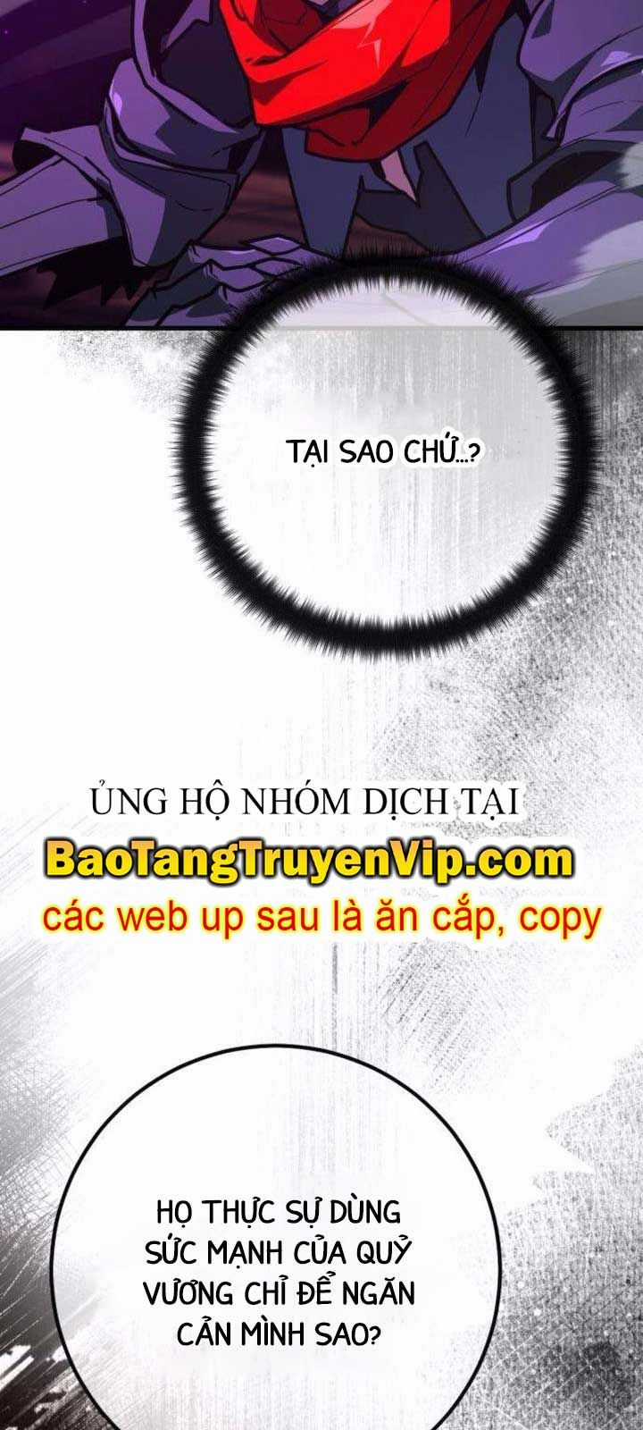 Quỷ Troll Mạnh Nhất Thế Giới Chương 136.1 trang 10