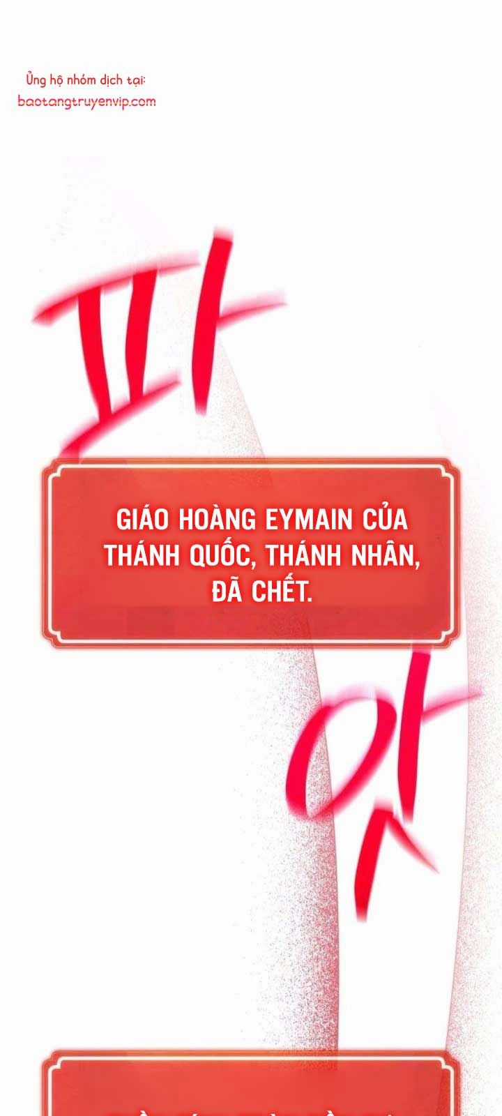 Quỷ Troll Mạnh Nhất Thế Giới Chương 136.1 trang 102