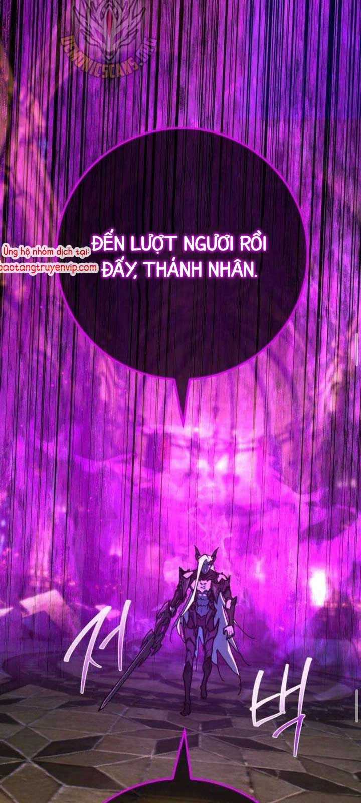 Quỷ Troll Mạnh Nhất Thế Giới Chương 136.1 trang 105