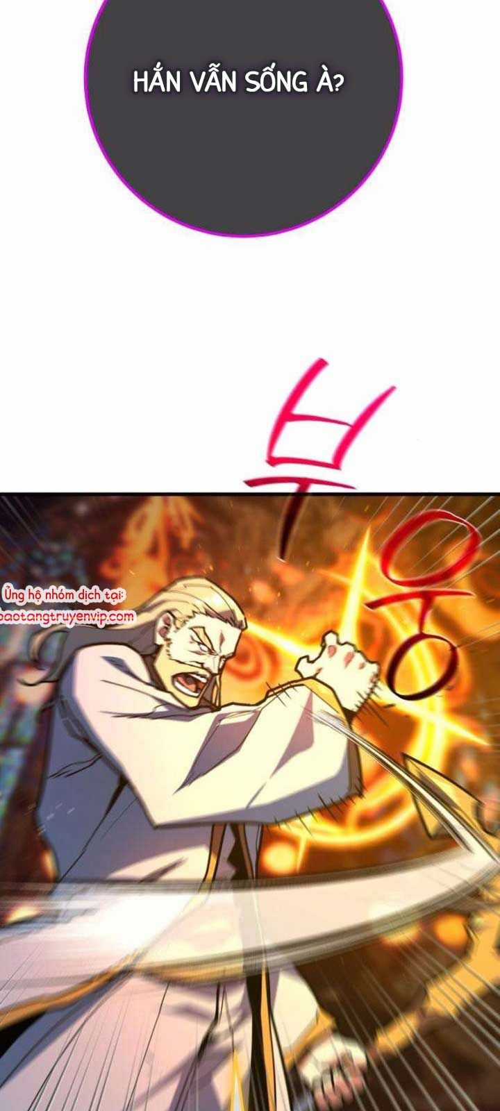 Quỷ Troll Mạnh Nhất Thế Giới Chương 136.1 trang 19