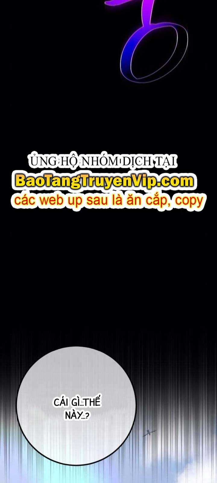 Quỷ Troll Mạnh Nhất Thế Giới Chương 136.1 trang 3