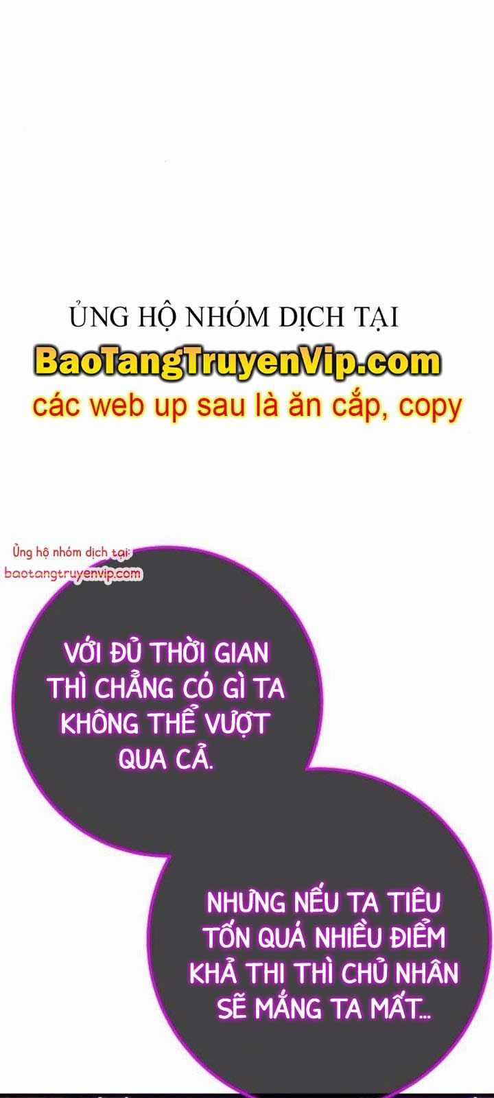 Quỷ Troll Mạnh Nhất Thế Giới Chương 136.1 trang 35