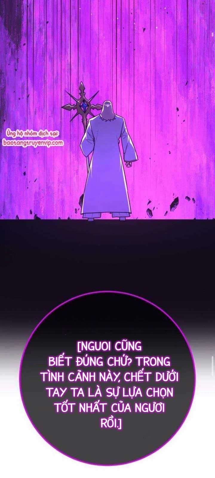 Quỷ Troll Mạnh Nhất Thế Giới Chương 136.1 trang 39