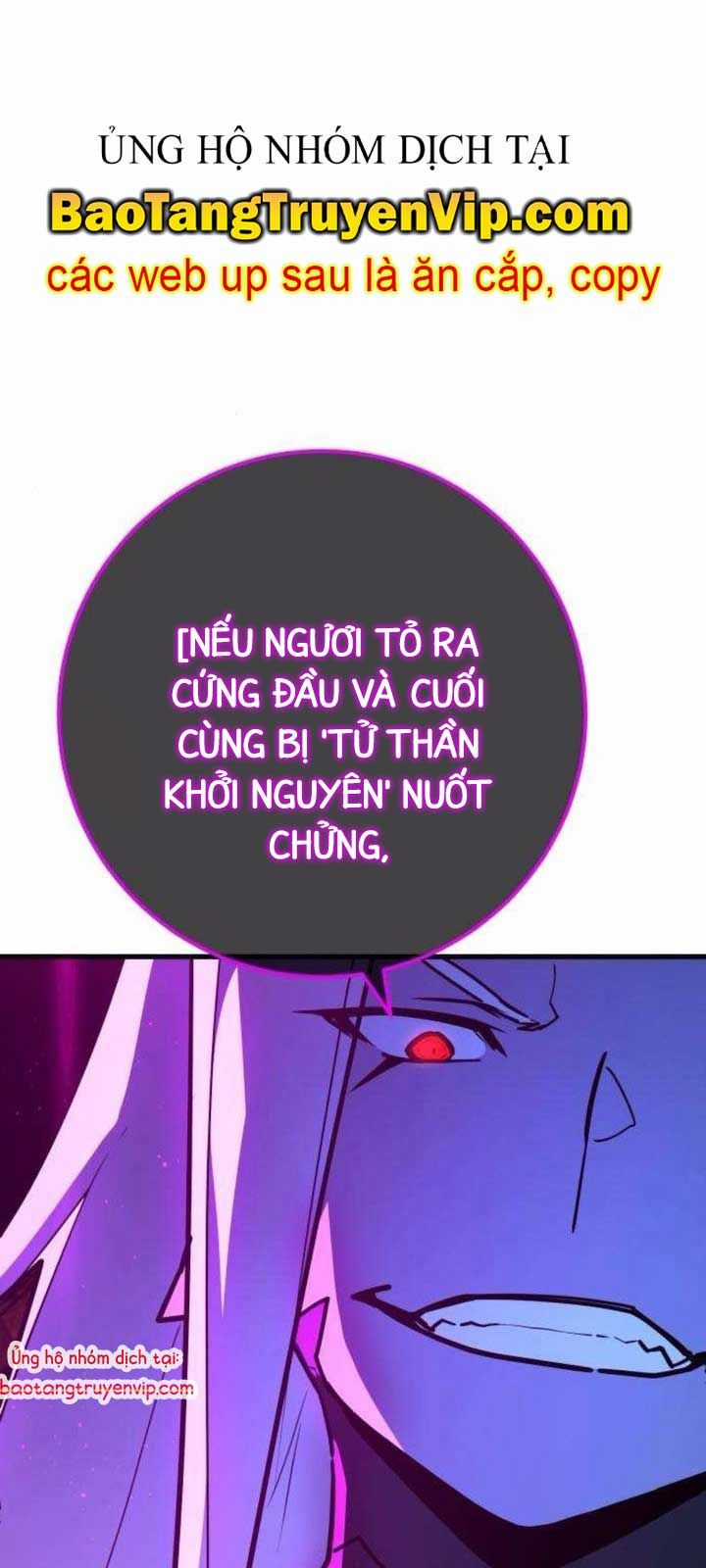 Quỷ Troll Mạnh Nhất Thế Giới Chương 136.1 trang 40