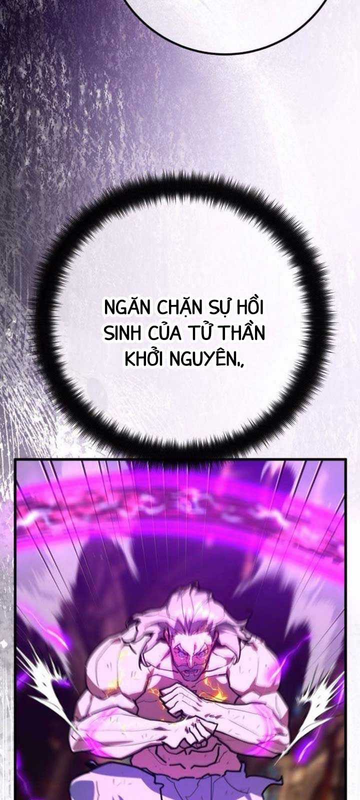 Quỷ Troll Mạnh Nhất Thế Giới Chương 136.1 trang 71