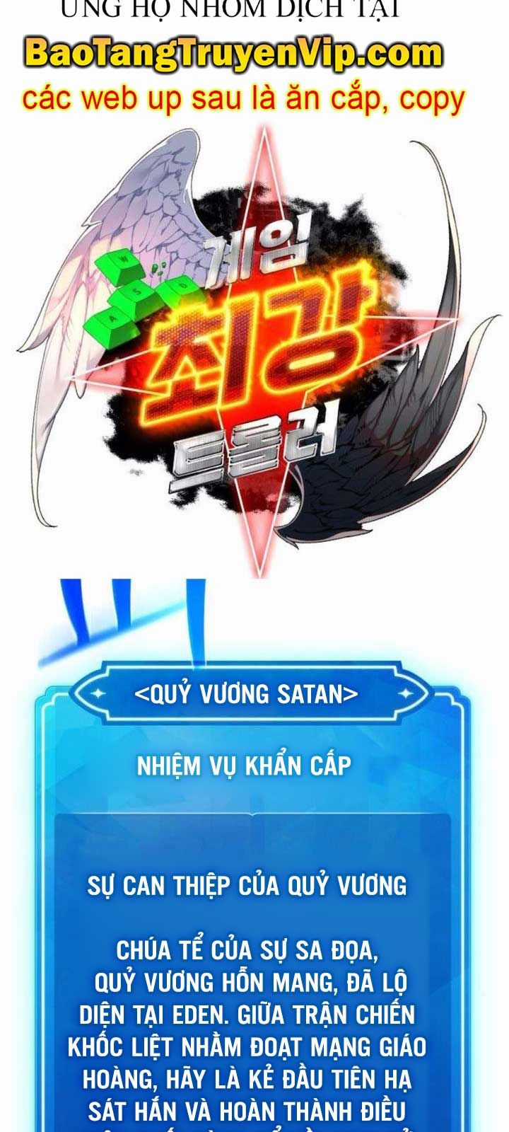 Quỷ Troll Mạnh Nhất Thế Giới Chương 136.1 trang 8