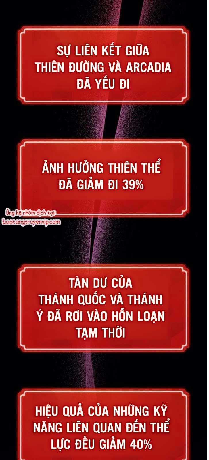 Quỷ Troll Mạnh Nhất Thế Giới Chương 137.2 trang 1