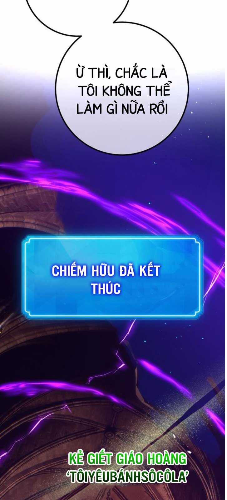 Quỷ Troll Mạnh Nhất Thế Giới Chương 137.2 trang 10