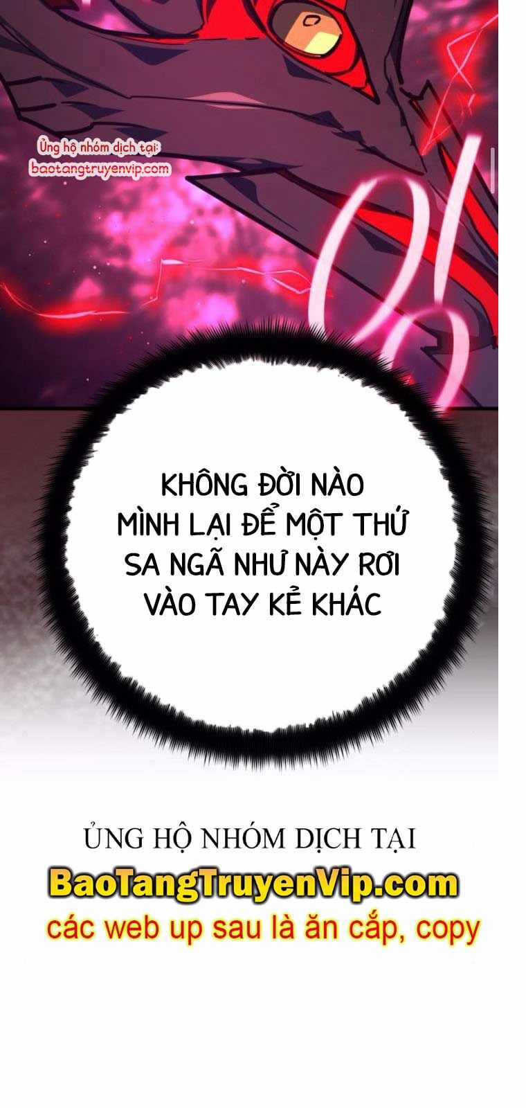 Quỷ Troll Mạnh Nhất Thế Giới Chương 137.2 trang 119