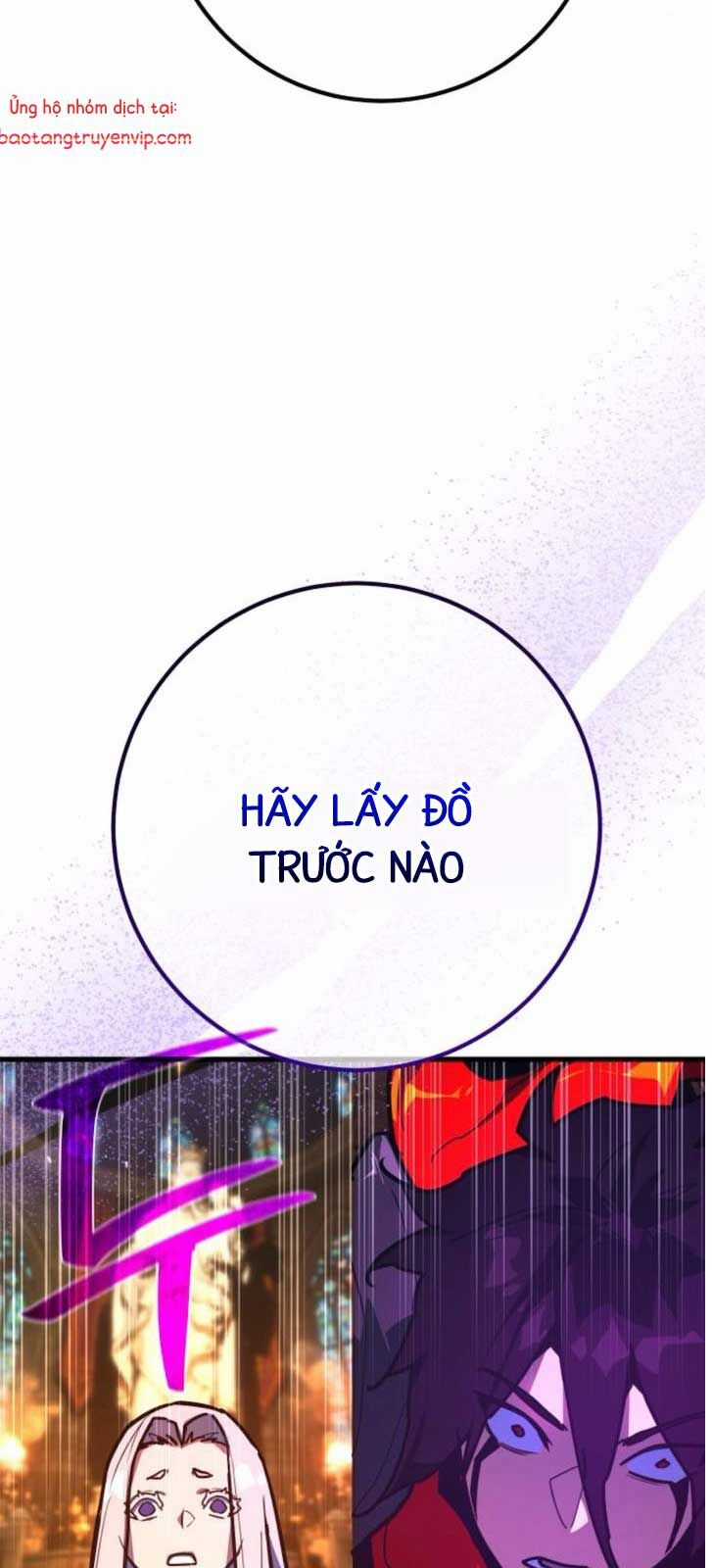 Quỷ Troll Mạnh Nhất Thế Giới Chương 137.2 trang 12