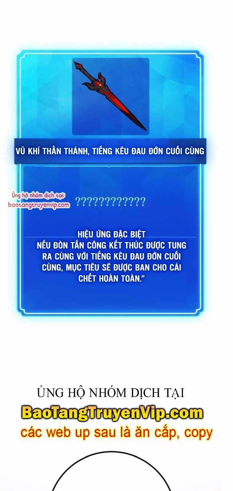 Quỷ Troll Mạnh Nhất Thế Giới Chương 137.2 trang 120