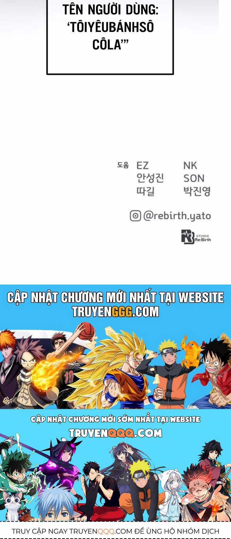 Quỷ Troll Mạnh Nhất Thế Giới Chương 137.2 trang 127