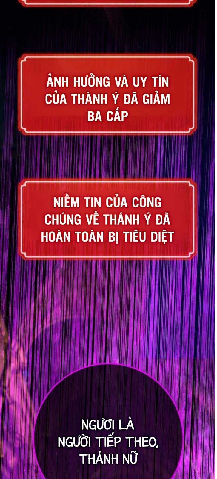 Quỷ Troll Mạnh Nhất Thế Giới Chương 137.2 trang 2