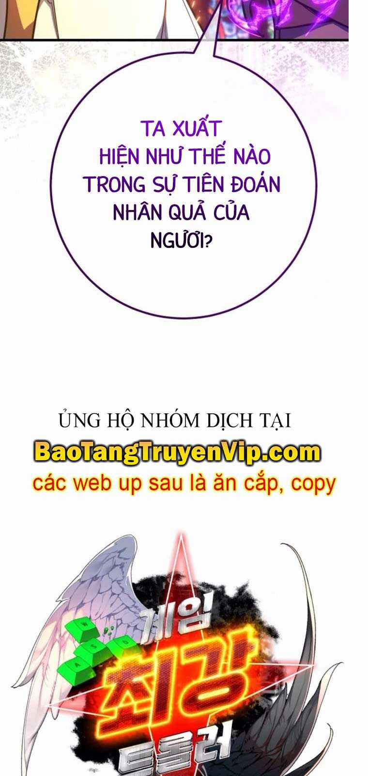 Quỷ Troll Mạnh Nhất Thế Giới Chương 137.2 trang 21
