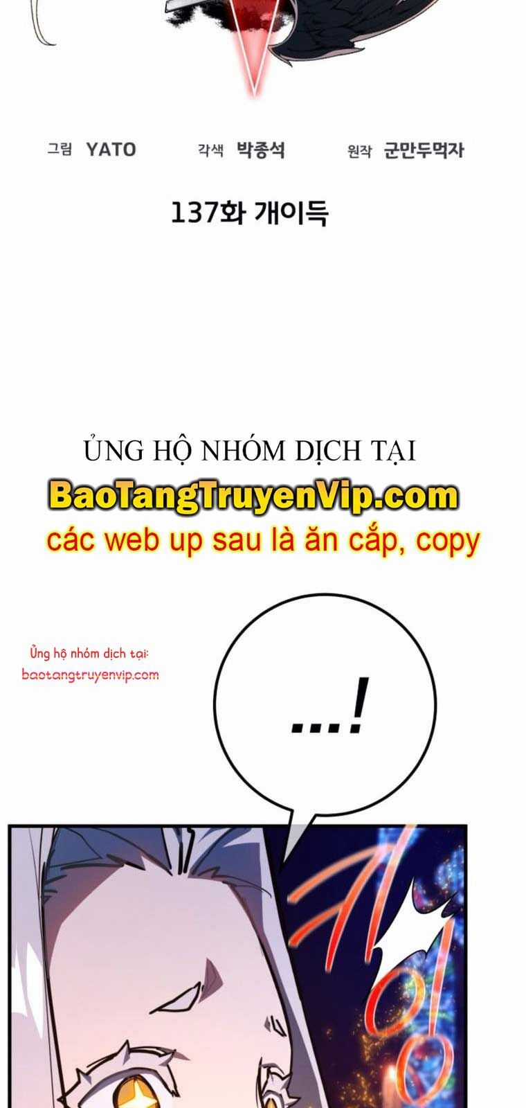Quỷ Troll Mạnh Nhất Thế Giới Chương 137.2 trang 22