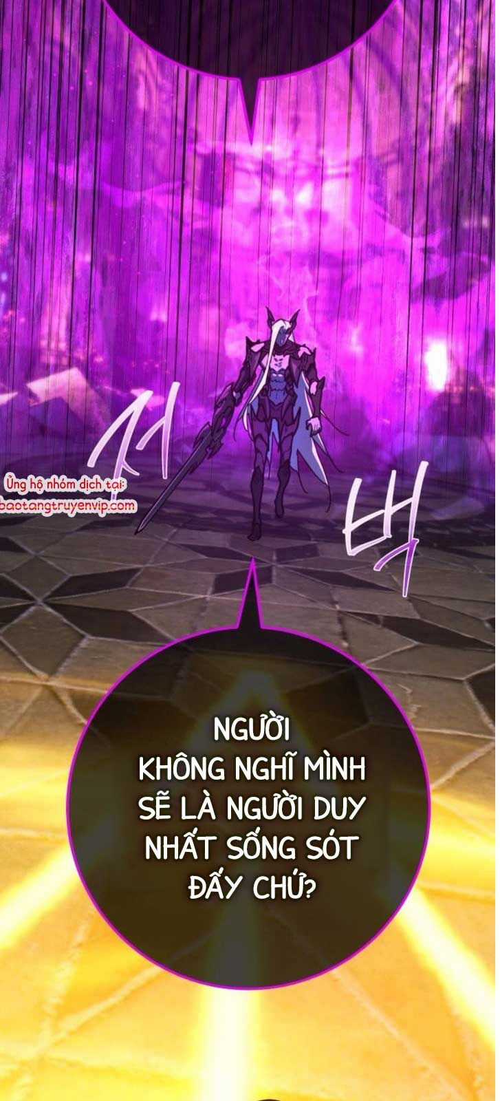 Quỷ Troll Mạnh Nhất Thế Giới Chương 137.2 trang 3