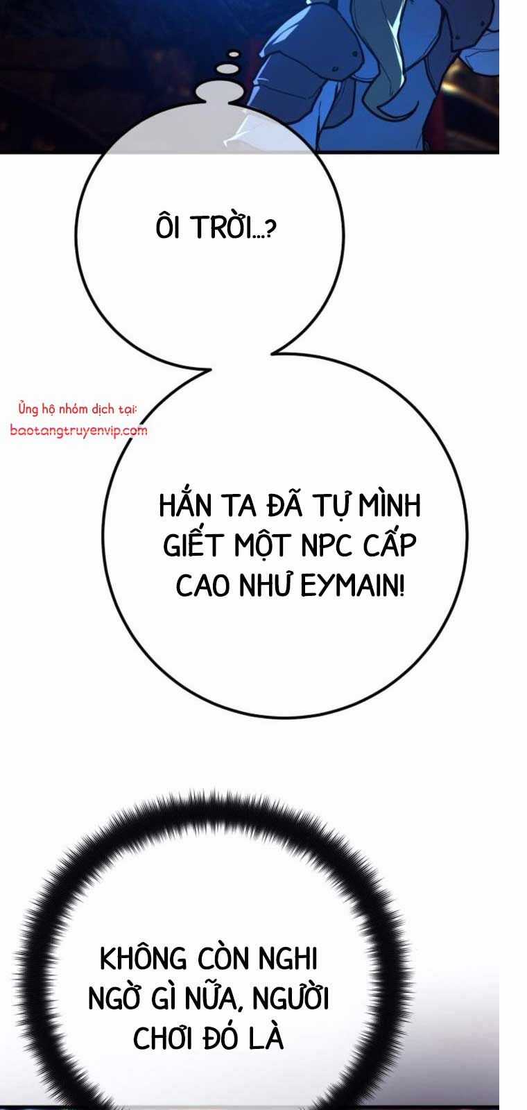 Quỷ Troll Mạnh Nhất Thế Giới Chương 137.2 trang 37