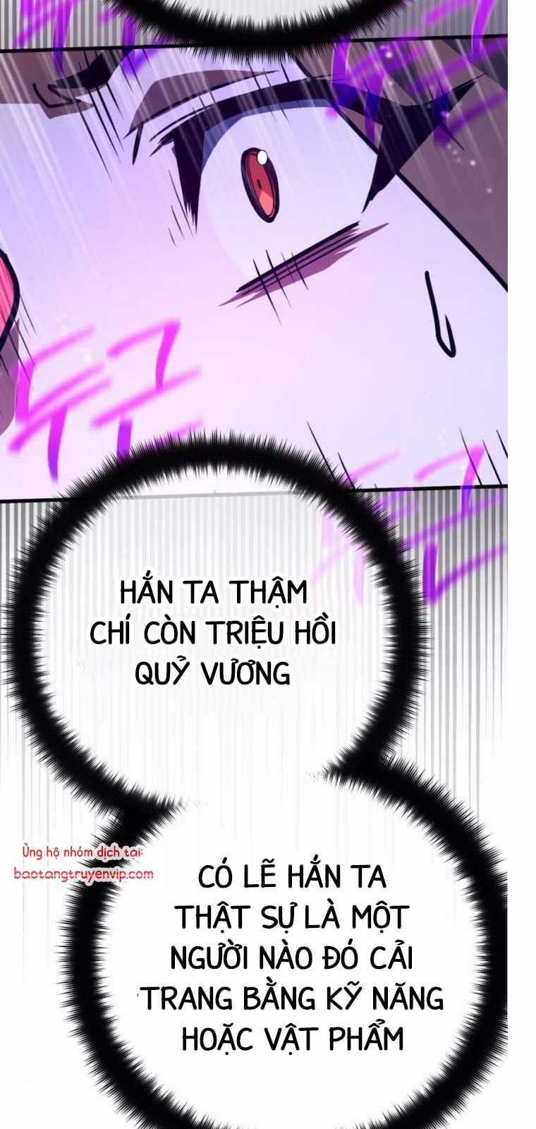 Quỷ Troll Mạnh Nhất Thế Giới Chương 137.2 trang 40