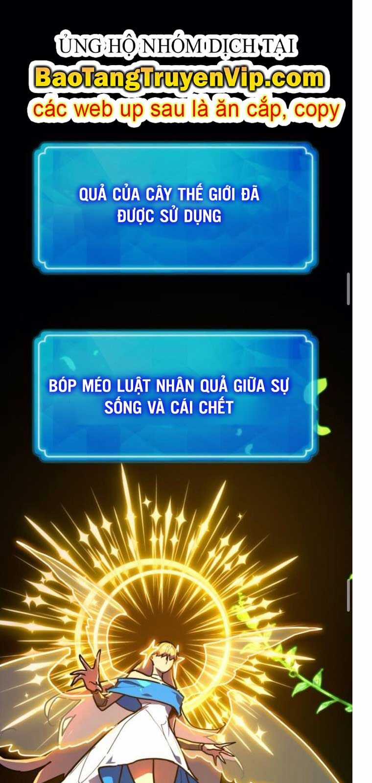 Quỷ Troll Mạnh Nhất Thế Giới Chương 137.2 trang 86