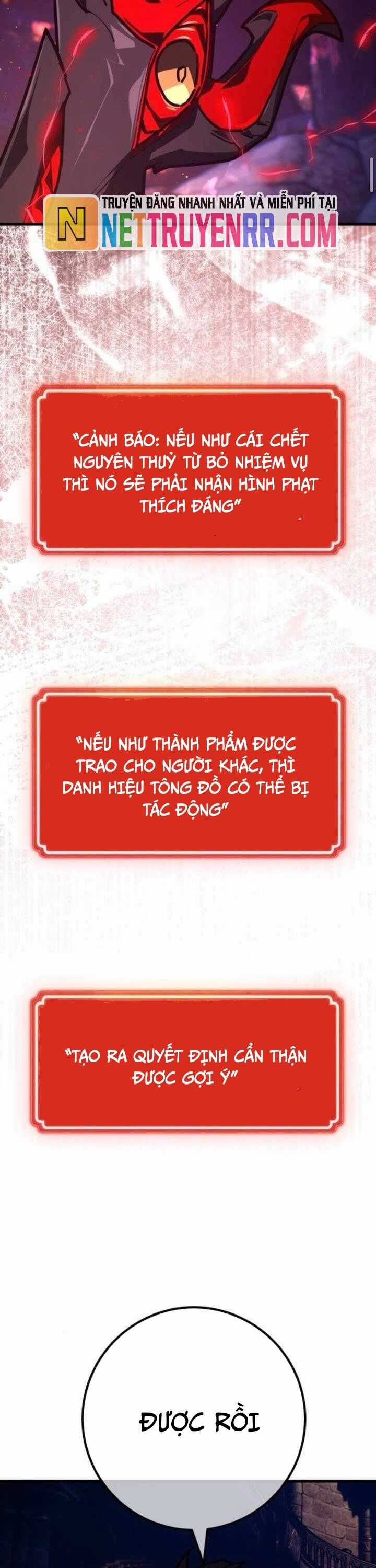 Quỷ Troll Mạnh Nhất Thế Giới Chương 137 trang 41