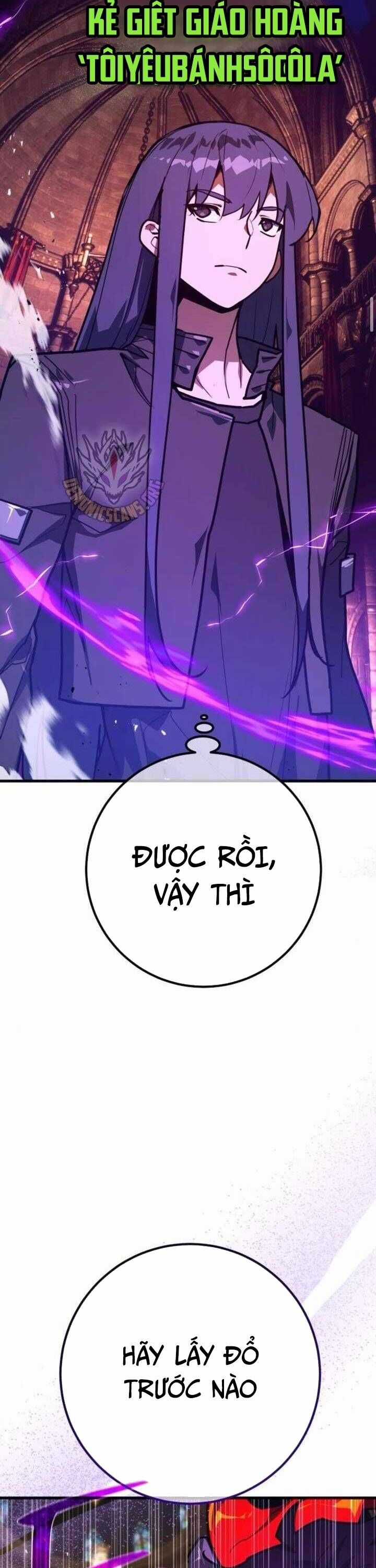 Quỷ Troll Mạnh Nhất Thế Giới Chương 137 trang 7